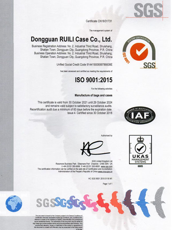 ISO9001:2015Certification certificate